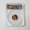 Image 1 : 2009-D ANACS MS67 RD Lincoln Cent Inaugural Edition