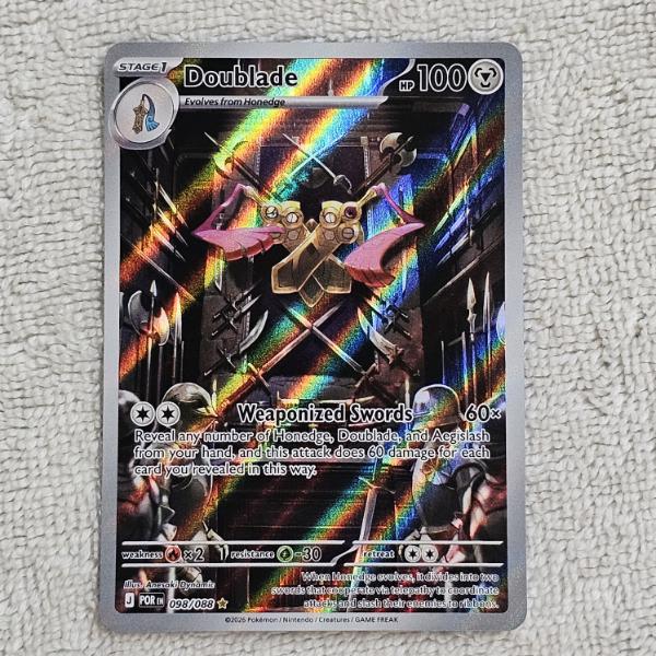 Doublade 098/088 Holo Rare Pokémon Trading Card