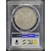 Image 2 : PCGS XF40 1890 Morgan Silver Dollar