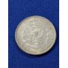 Image 3 : 1896 Morgan Silver Dollar