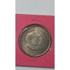 Image 2 : 1952 George Washington Carver/Booker T. Washington Commemorative 90% Silver Half Dollar