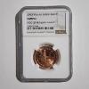 Image 1 : NGC SAMPLE 2000PMM AA Gibraltar 2 Pence ~ NGC QR Hologram Launch