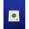 Image 1 : 1889 English 3 Pence Coin - .925 Silver
