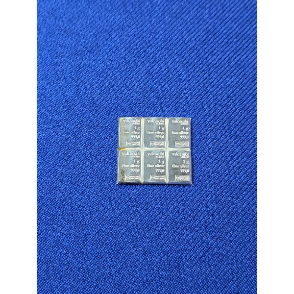 Valcambi Suisse x6 1-gram .999 Fine Silver Bars