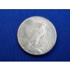 Image 2 : 1923-S 90% Silver Peace Dollar