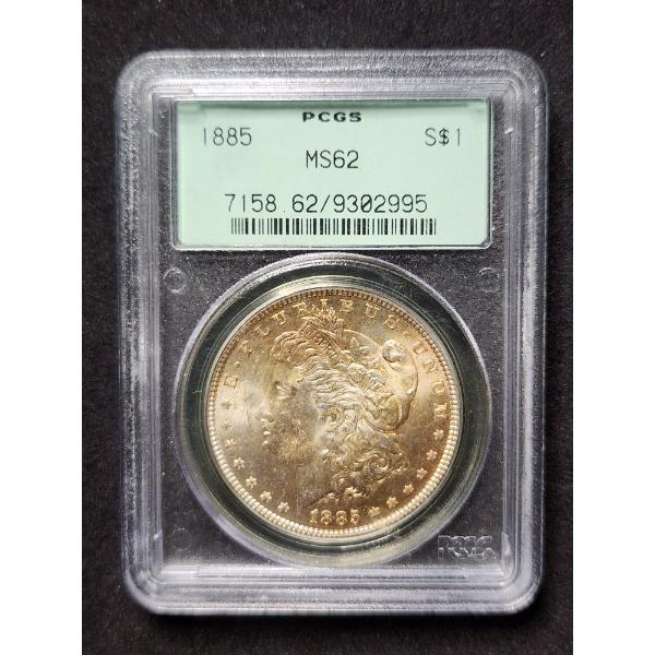 PCGS MS62 Graded 1885 Morgan Silver Dollar - Older Green Label Slab 