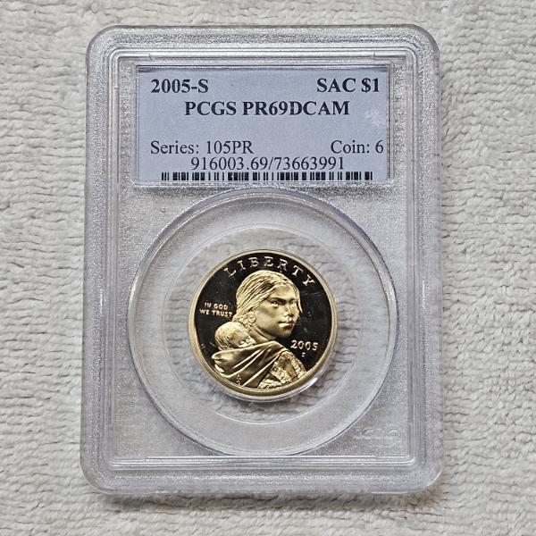 Professional Coin Grading Service Certified 2005-S Sacagawea Proof 69 Deep Cameo One Dollar Coin