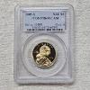 Image 1 : Professional Coin Grading Service Certified 2005-S Sacagawea Proof 69 Deep Cameo One Dollar Coin