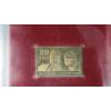 Image 14 : 22KT Golden Proof Replicas Of United States Stamps Binder With Some Stamps Inlcuded