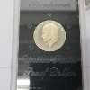 Image 5 : U.S. Coin Lot! 40% Silver Eisenhower Proof Dollar & 4 Tubes of $25.00 SBA Dollar Coins / TFV: $106.0