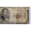 Image 5 : Series 1929 $5 National Currency Note Issued By The Farmers Deposit National Bank Of Pittsburgh, PA