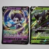 Image 2 : Three Holo Rare "V" Pokemon Trading Cards Including Zarude V