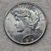 Image 1 : 90% Silver 1925 United States Peace Dollar FV: $1.00