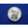 Image 1 : 2019 Tuvalu $1 1 oz .9999 Fine Silver Homer Simpson Coin - Mint Condition in Capsule