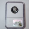 Image 3 : 2000-S Massachusetts State SILVER Quarter Graded by NGC PF69 Ultra Cameo