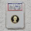 Image 1 : 2010-S Abraham Lincoln Presidential Proof Dollar graded by IGS Grading as PR-70 DCAM