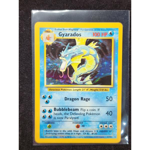 Vintage Holo Rare Gyarados 6/102 Base Set Pokemon Trading Card 