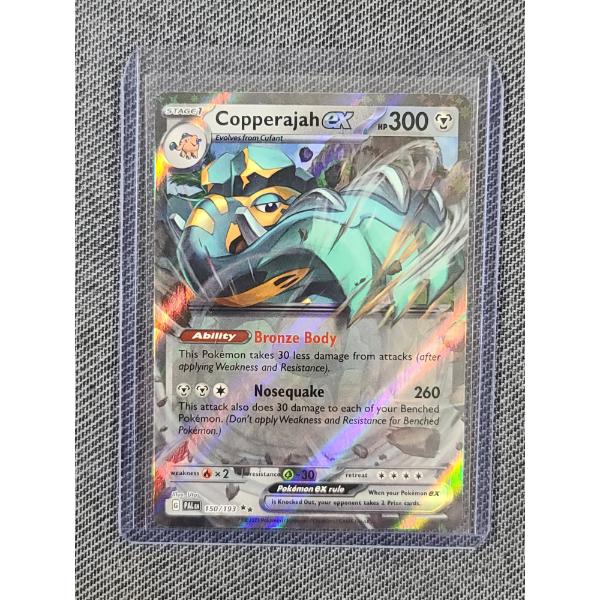 Copperajah EX 150/193 Holo Near Mint Pokemon Trading Card