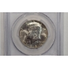 Image 2 : PCGS 1969-D MS65 40% Silver Kennedy Half Dollar 