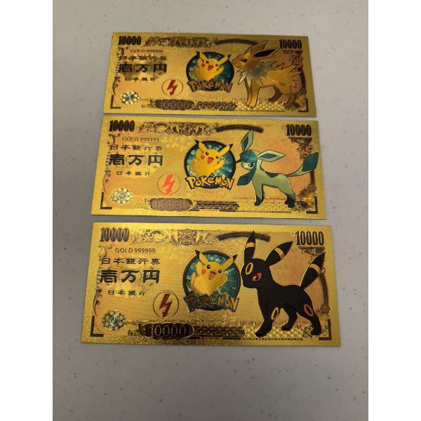 3 - Large Pokemon 24K Gold $10,000.00 Bills - All Mint Condition