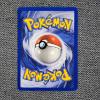 Image 2 : Poliwhirl 38/102 Uncommon Vintage Base Set Pokemon Trading Card in Near Mint Condition!