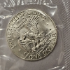 Image 6 : 1974-S United States Uncirculated 40% Silver Eisenhower Dollar Coin - BEAUTIFUL CONDITION!!!