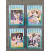 Image 1 : Four Ken Griffey Jr. MLB Team Metal Trading Cards in Toploader Protectors 