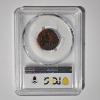 Image 3 : PCGS GENUINE 1795-1840 One Duit Netherlands East Indies Boston Tea Party Coin 