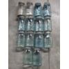 Image 1 : Twelve Vintage Blue Glass & Two Clear Glass Canning Jars With Lids