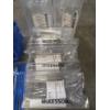 Image 2 : Five New McKesson Glove Dispenser Boxes, And Organization Bins/Hook System