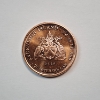 Image 2 : 2025 Ascension Island Quarter Dollar 1/4th oz .999 Fine Copper Round