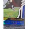 Image 4 : Lot of Two NUMBERED Oakland Raiders Trading Cards - Michael Mayer 137/199 & Davante Adams 81/99