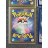 Image 7 : Four Pokemon 151 Scarlet & Violet Japanese Trading Cards Squirtle, Wartortle, Charmander, Charmeleon