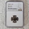 Image 1 : NGC MS 66 FT 1985 D United States Roosevelt 10C Dime Coin