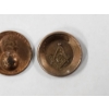 Image 8 : Two Unique Masonic United States Pennies ~ 1967 & 1985