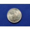 Image 1 : 1923 90% Silver Peace Dollar in Excellent Condition