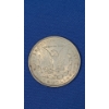Image 3 : 1889 90% Silver Morgan Dollar