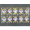 Image 5 : Lot of 10 Japanese Holo & Rare Pokemon Cards Near Mint Including CharizardEX & AlakazamEX