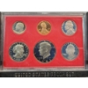 Image 2 : Two United States Mint Proof Sets In Original Packaging: 1981 & 1982