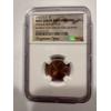 Image 1 : Lincoln Cent Brilliant Uncirculated STUCK OFF CENTER - Graded By NGC - Incredible Coin