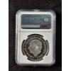 Image 4 : 2023 Britannia Proof NGC PF70 Ultra Cameo Graded 1 Oz Silver Round - 2 Out of 2 Coin Set!