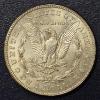 Image 2 : High Grade Silver Morgan Dollar -  1921 S 90% Silver Dollar - Nice Toning