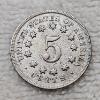 Image 2 : 1868 Shield Nickel FV: $.05