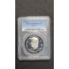 Image 1 : PCGS 1976-S PR69DCAM 40% Silver Kennedy Bicentennial Half Dollar 