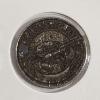Image 3 : Star Wars Darth Vader Fantasy Crown Token