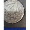 Image 3 : 90% Silver -1893 Carson City Morgan Silver Dollar - Mintage of 677,000