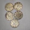 Image 1 : Modern Souvenir Medallions/Tokens from China Representing the Emperors of the Qing Dynasty