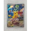 Image 1 : Pikachu 001/SV-P Promotional Card Holo - Still Sealed in Plastic! Japanese 