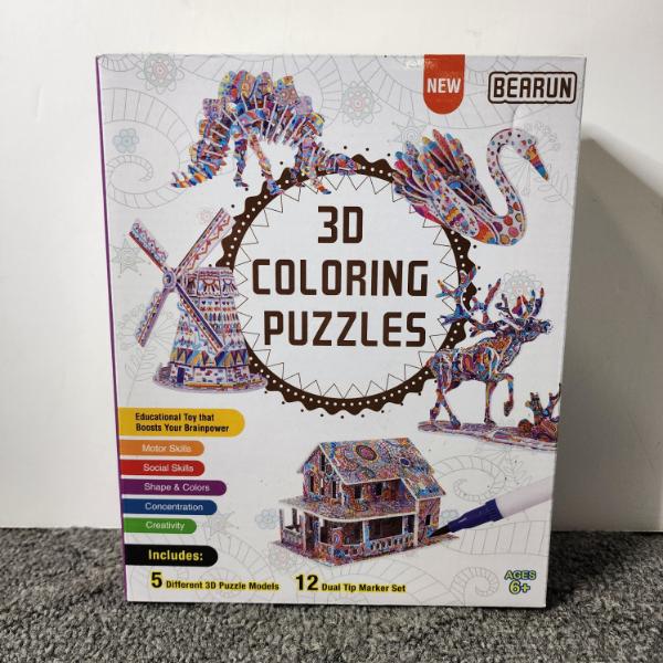 New In Box 3D Coloring Puzzles Kit - 5 Different 3D Puzzle Models With 12 Dual Tip Markers!