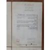 Image 10 : Lot of Four Pennsylvania Railroad Company Assorted Share Certificates - Stamped from 1958 & 1959!